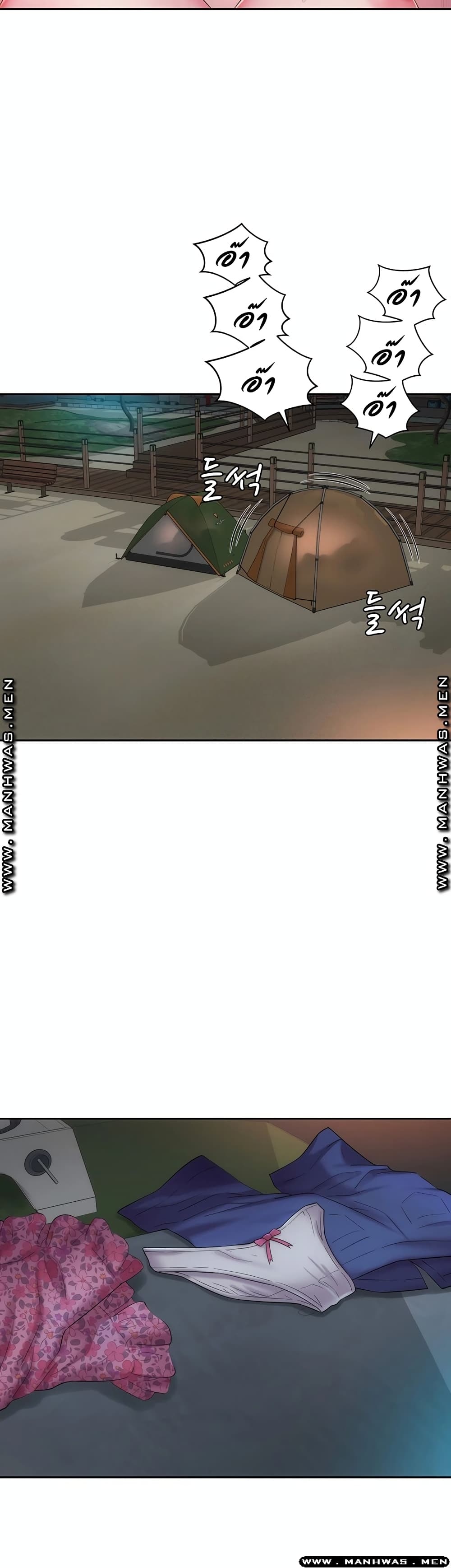 Beach Goddesses ตอนที่ 3 (39)