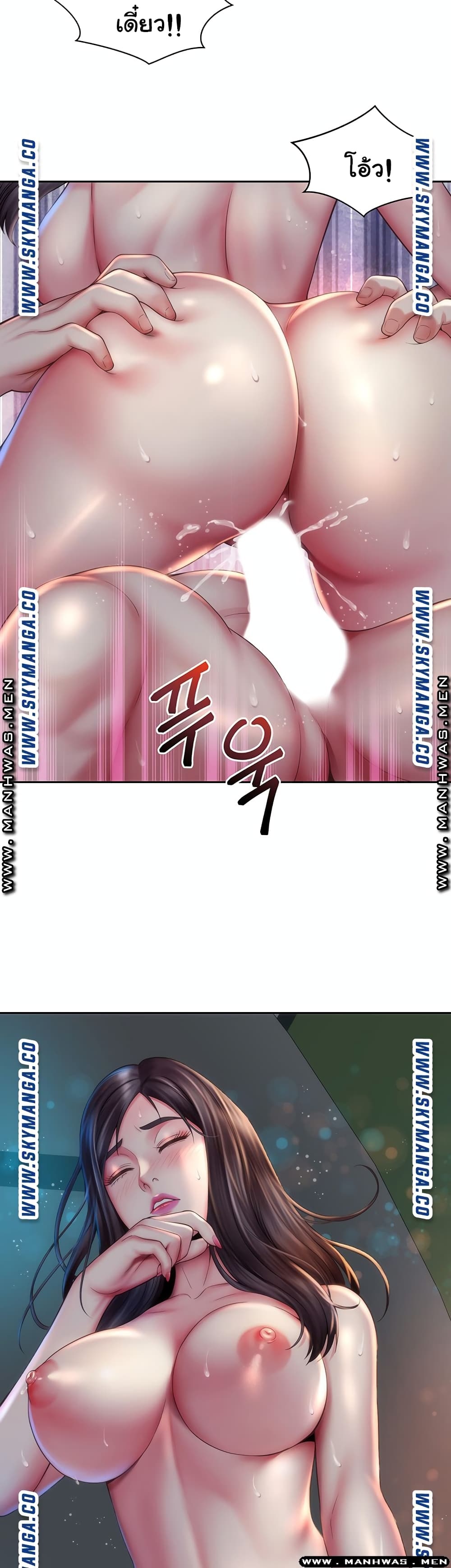 Beach Goddesses ตอนที่ 5 (15)