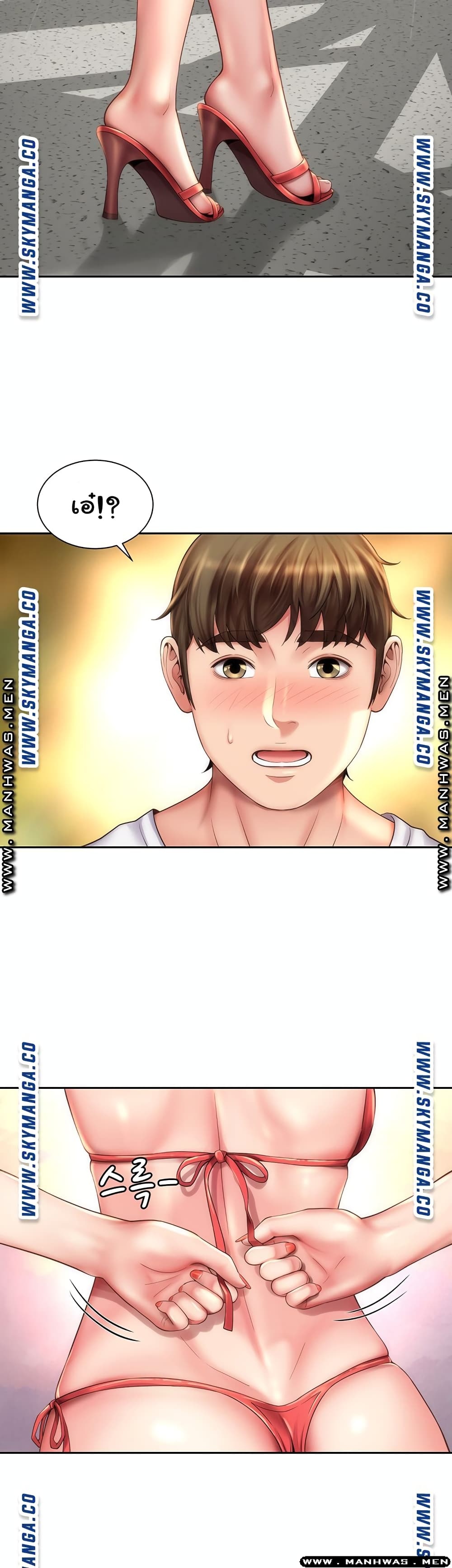 Beach Goddesses ตอนที่ 5 (35)
