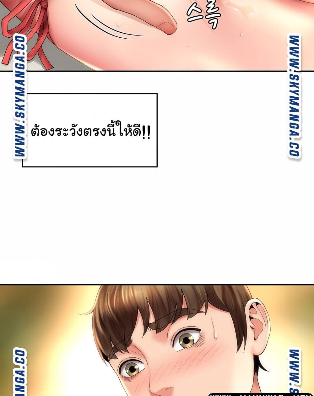 Beach Goddesses ตอนที่ 6 (36)
