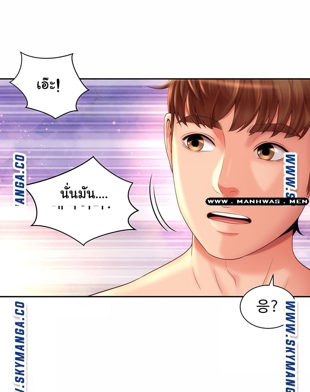 Beach Goddesses ตอนที่ 6 (54)