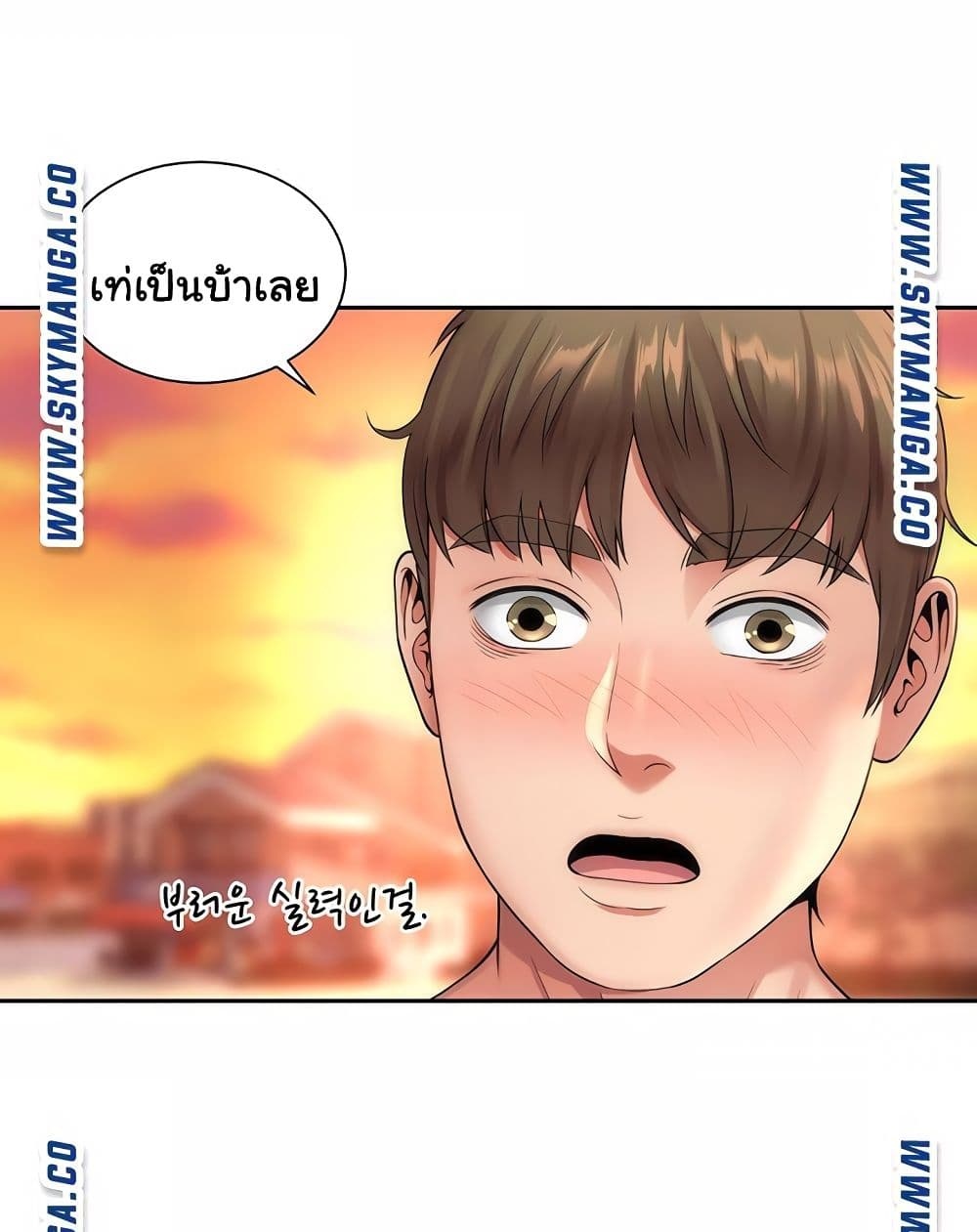 Beach Goddesses ตอนที่ 6 (58)