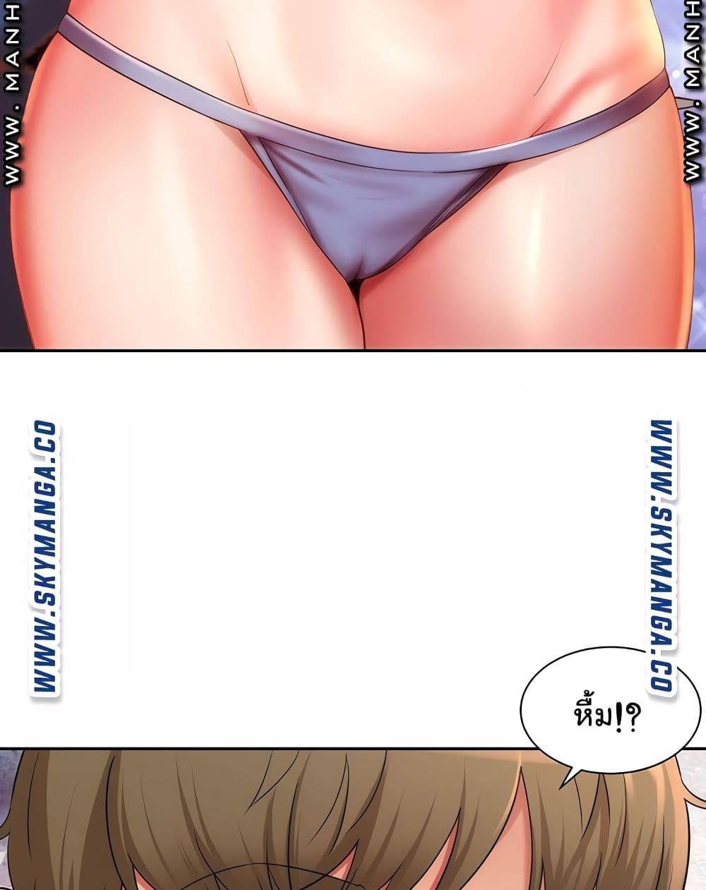 Beach Goddesses ตอนที่ 6 (62)