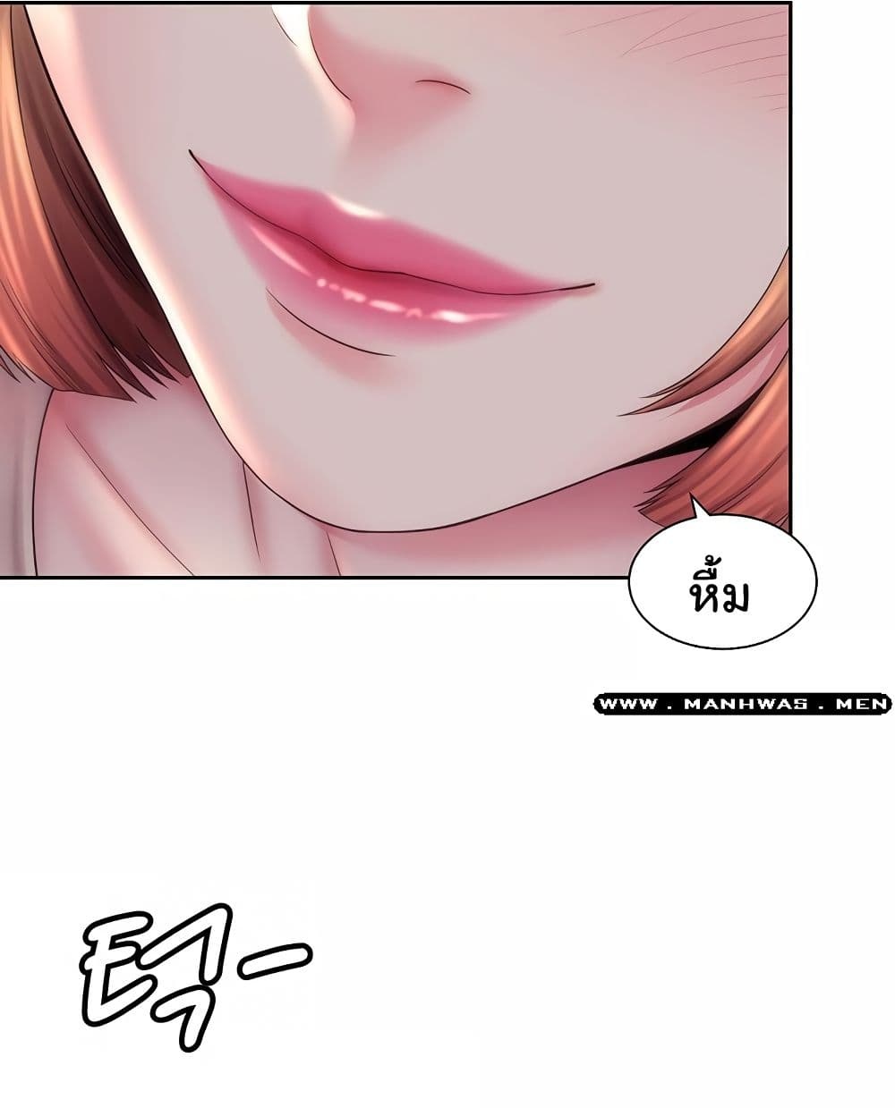 Beach Goddesses ตอนที่ 7 (59)