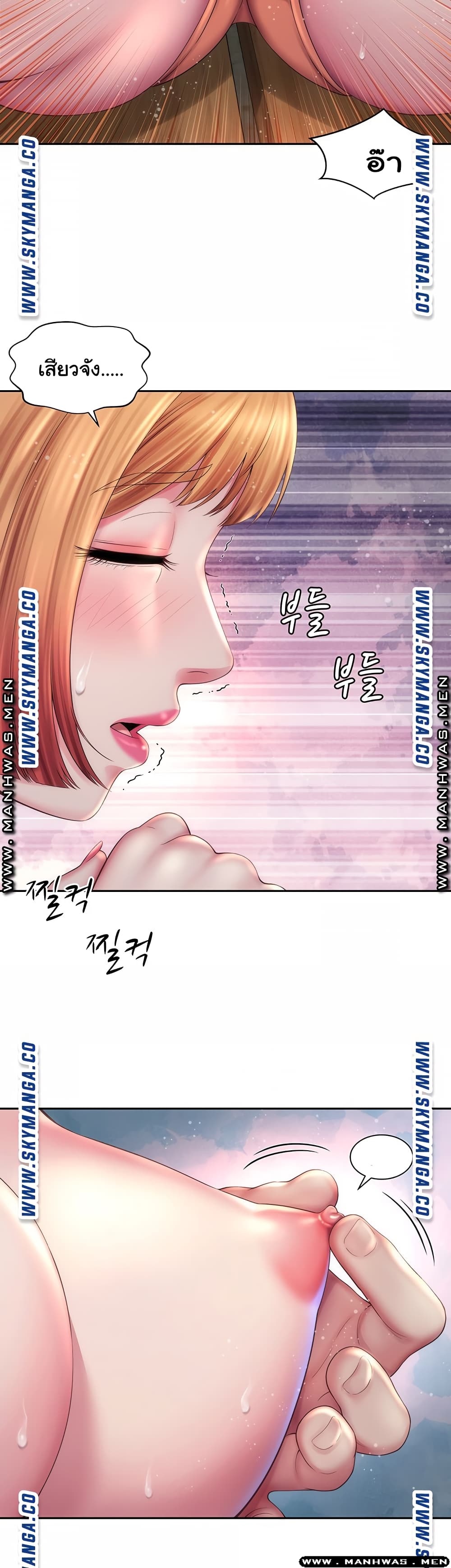Beach Goddesses ตอนที่ 8 (19)