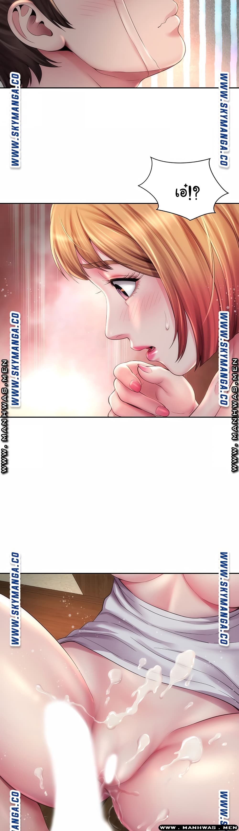 Beach Goddesses ตอนที่ 8 (30)