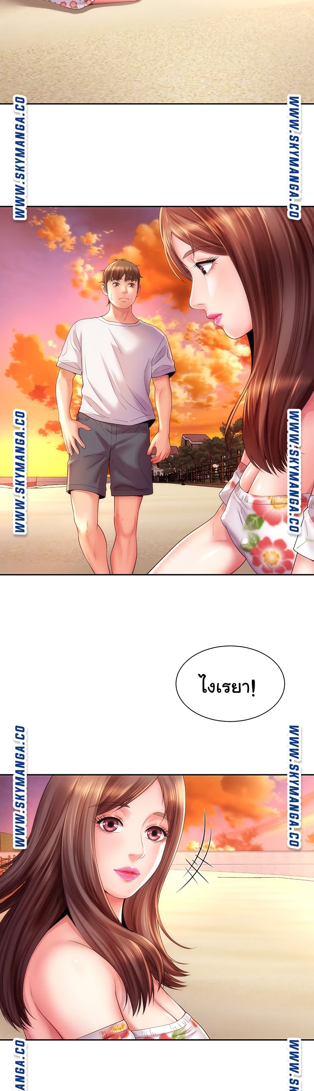 BeachGoddesses ตอนที่15 (29)