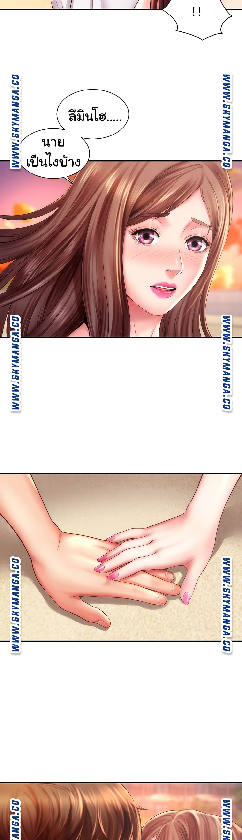 BeachGoddesses ตอนที่15 (35)