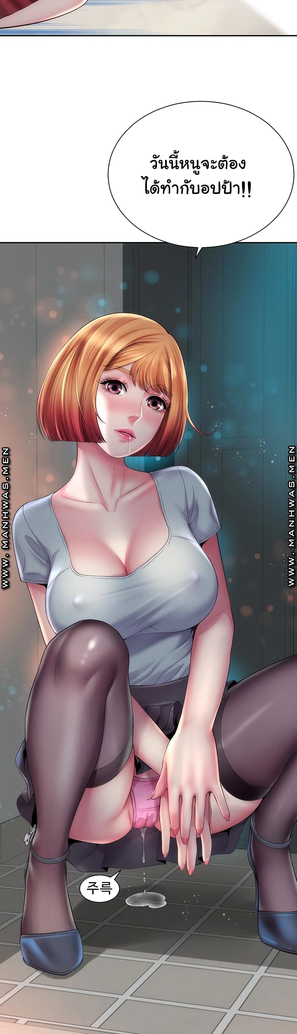 BeachGoddesses37