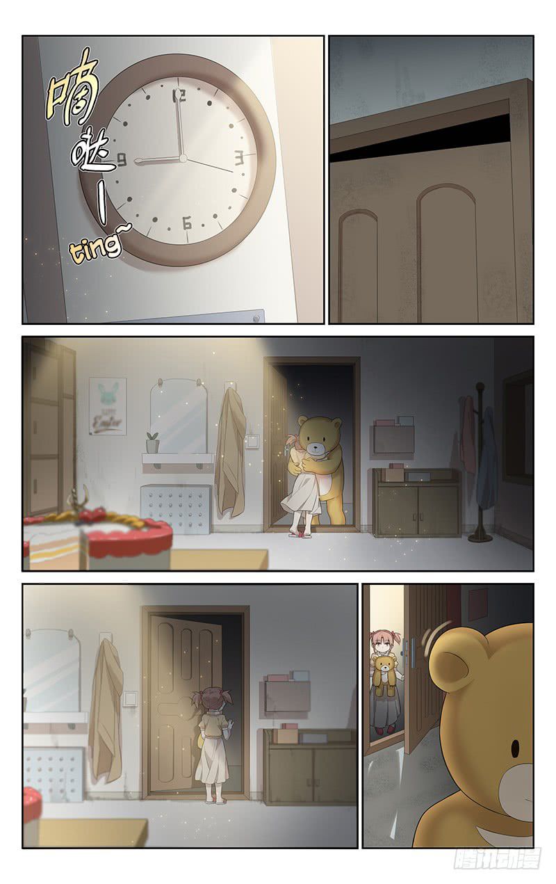 City Secret 10 (2)