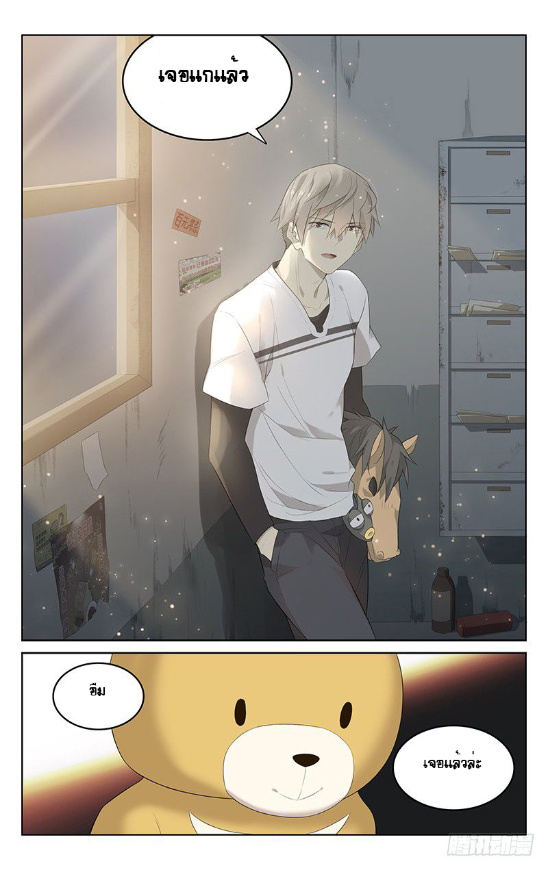 City Secret 10 (4)