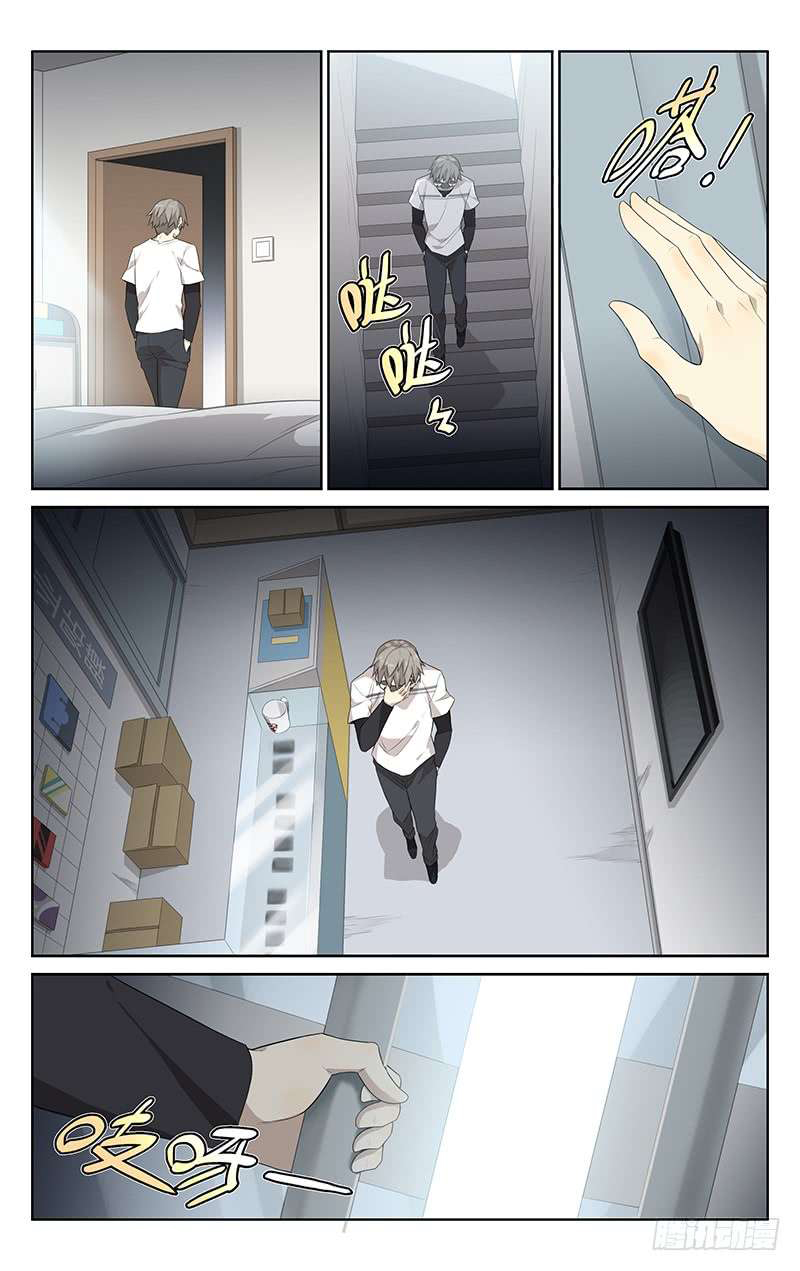 City Secret 11 (4)