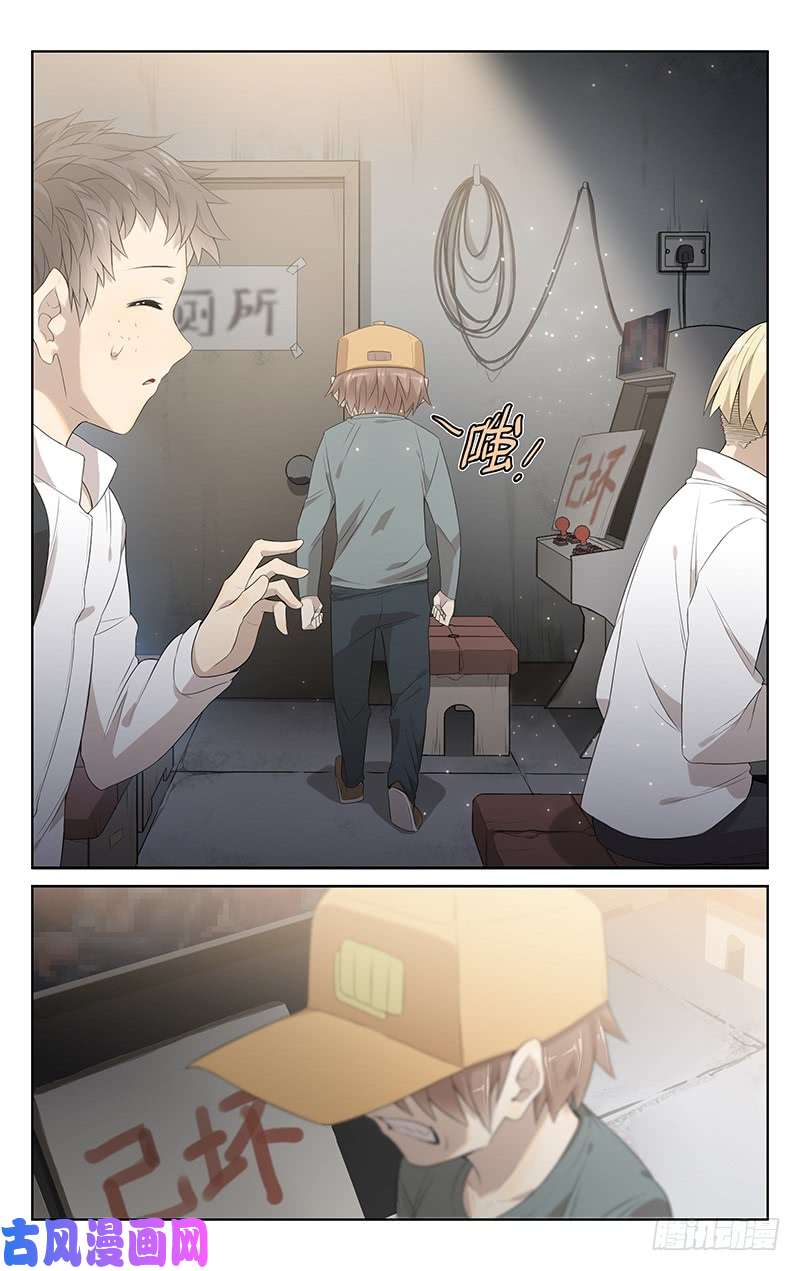 City Secret 13 (11)