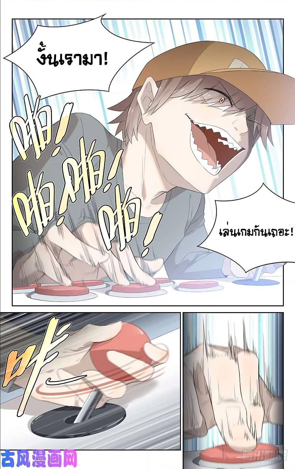 City Secret 15 (10)