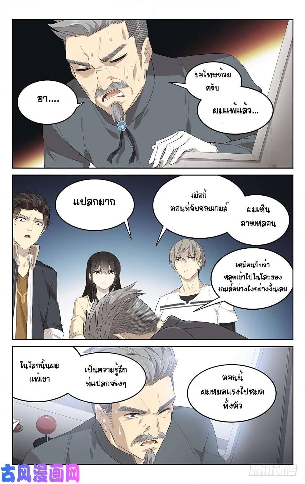 City Secret 15 (12)