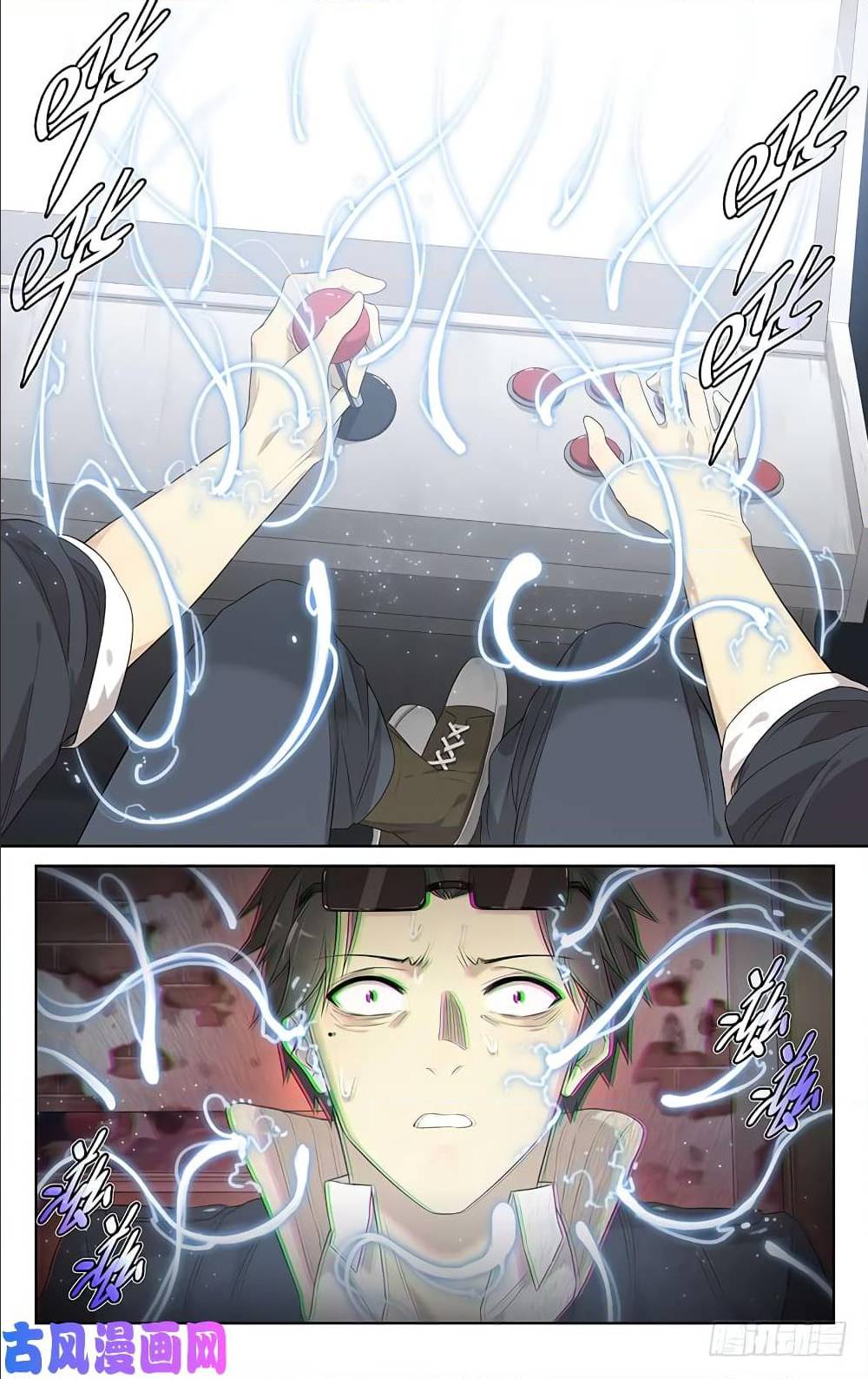 City Secret 15 (16)