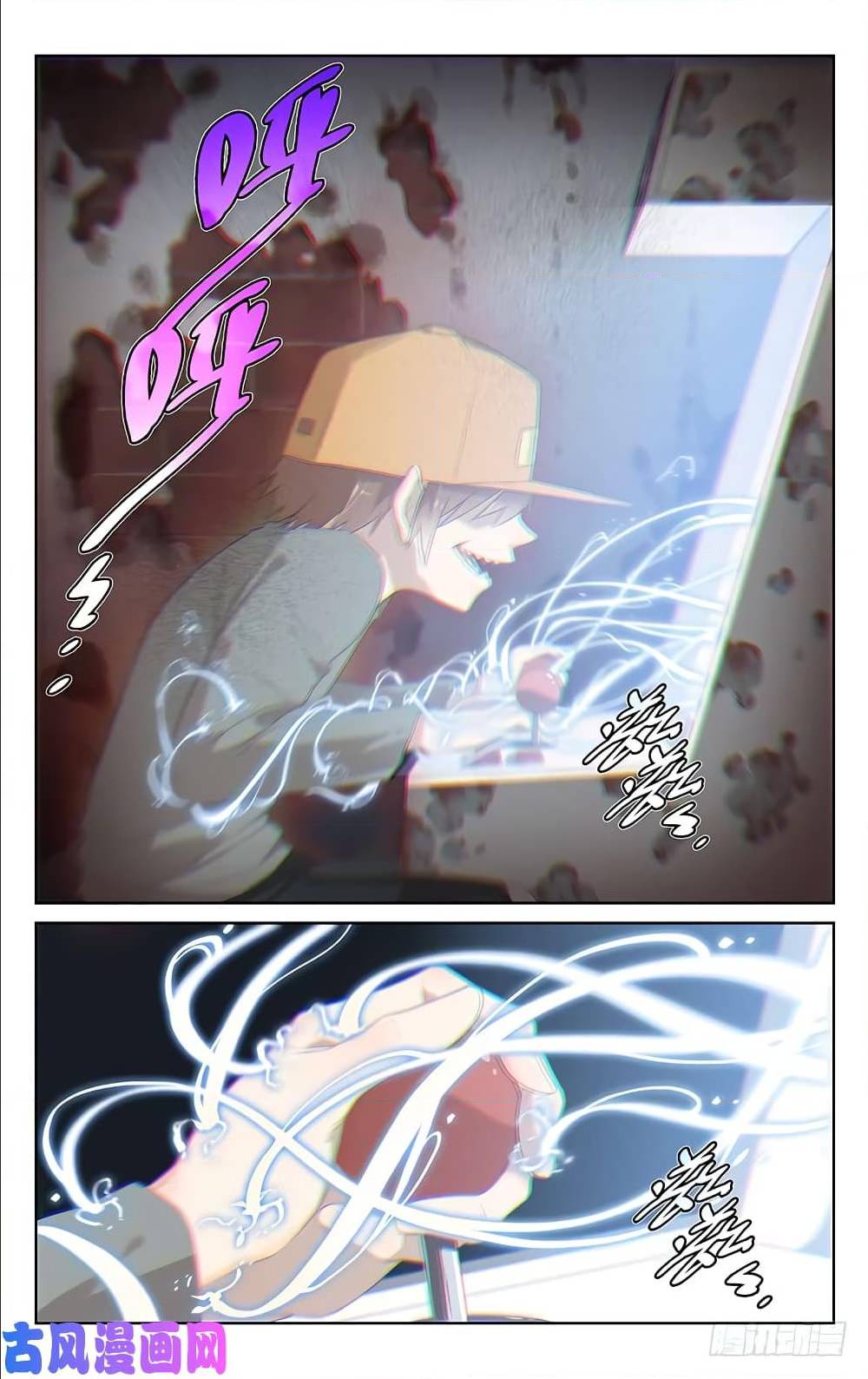 City Secret 15 (5)