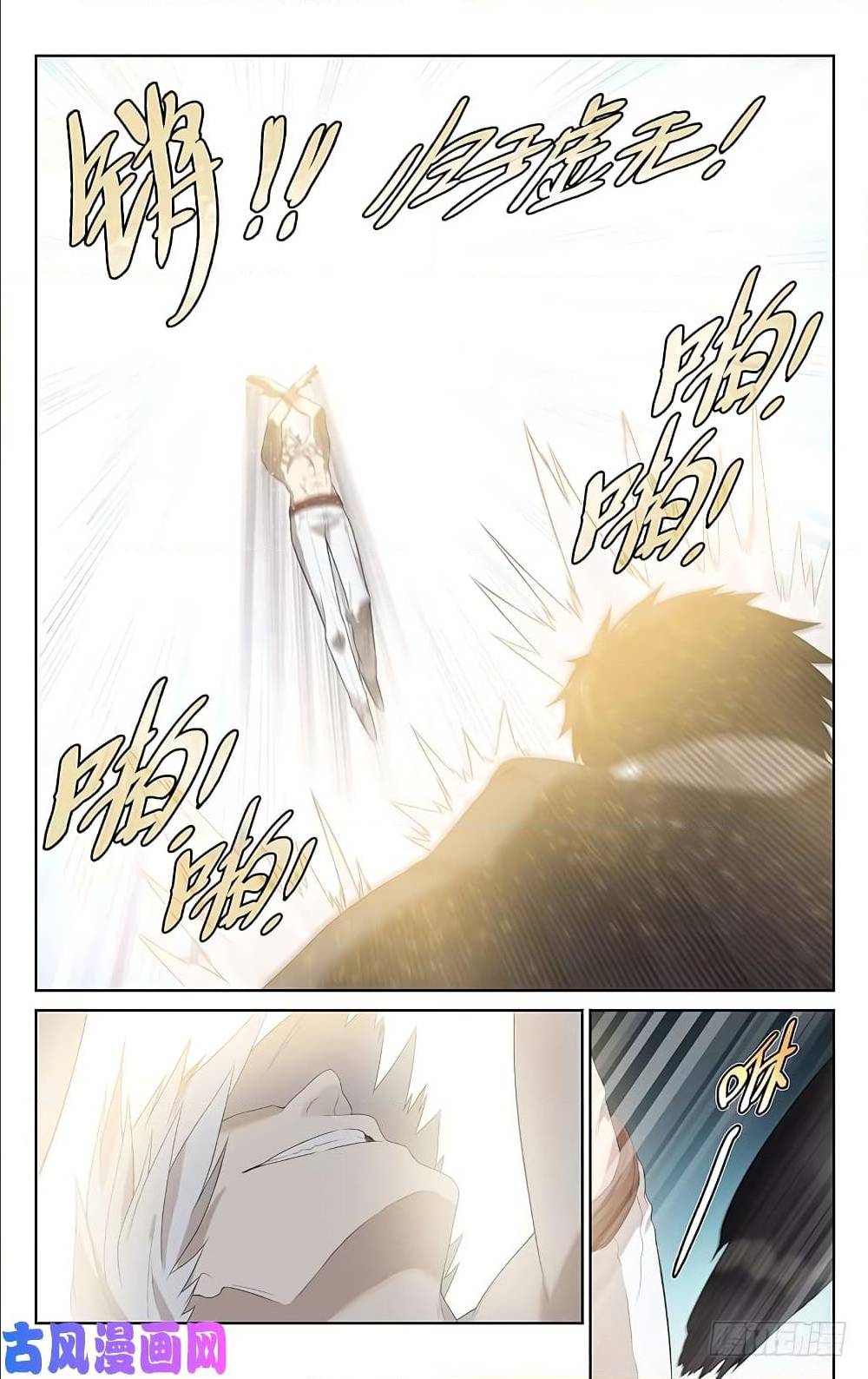 City Secret 16 (10)