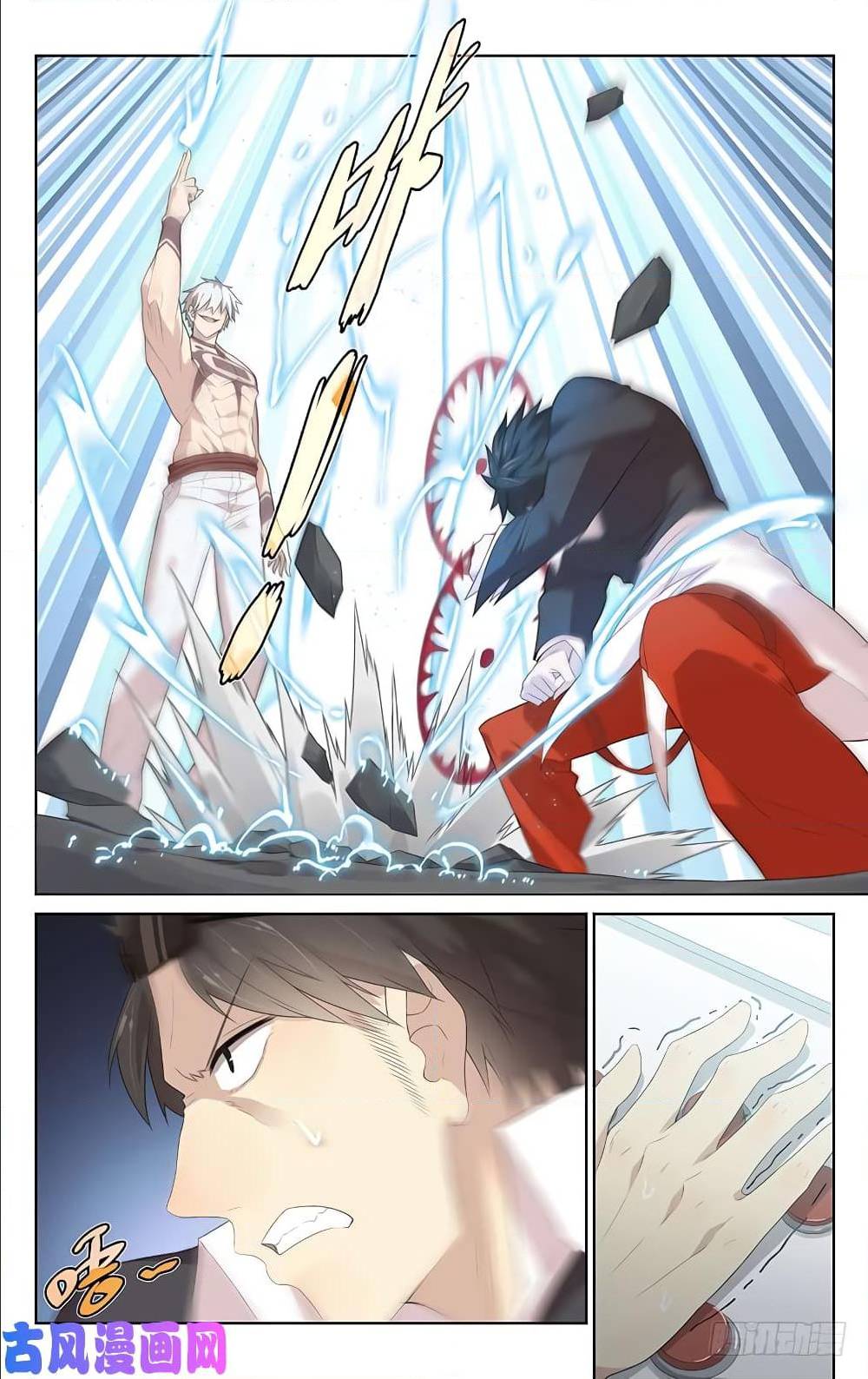 City Secret 16 (7)