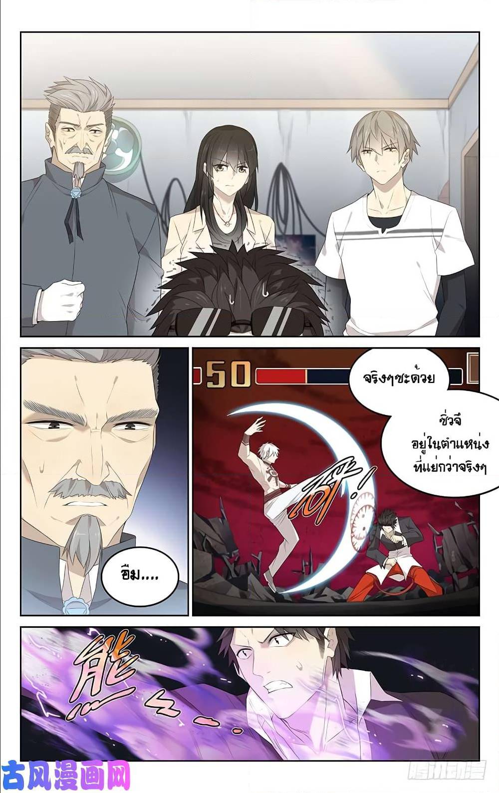 City Secret 16 (8)