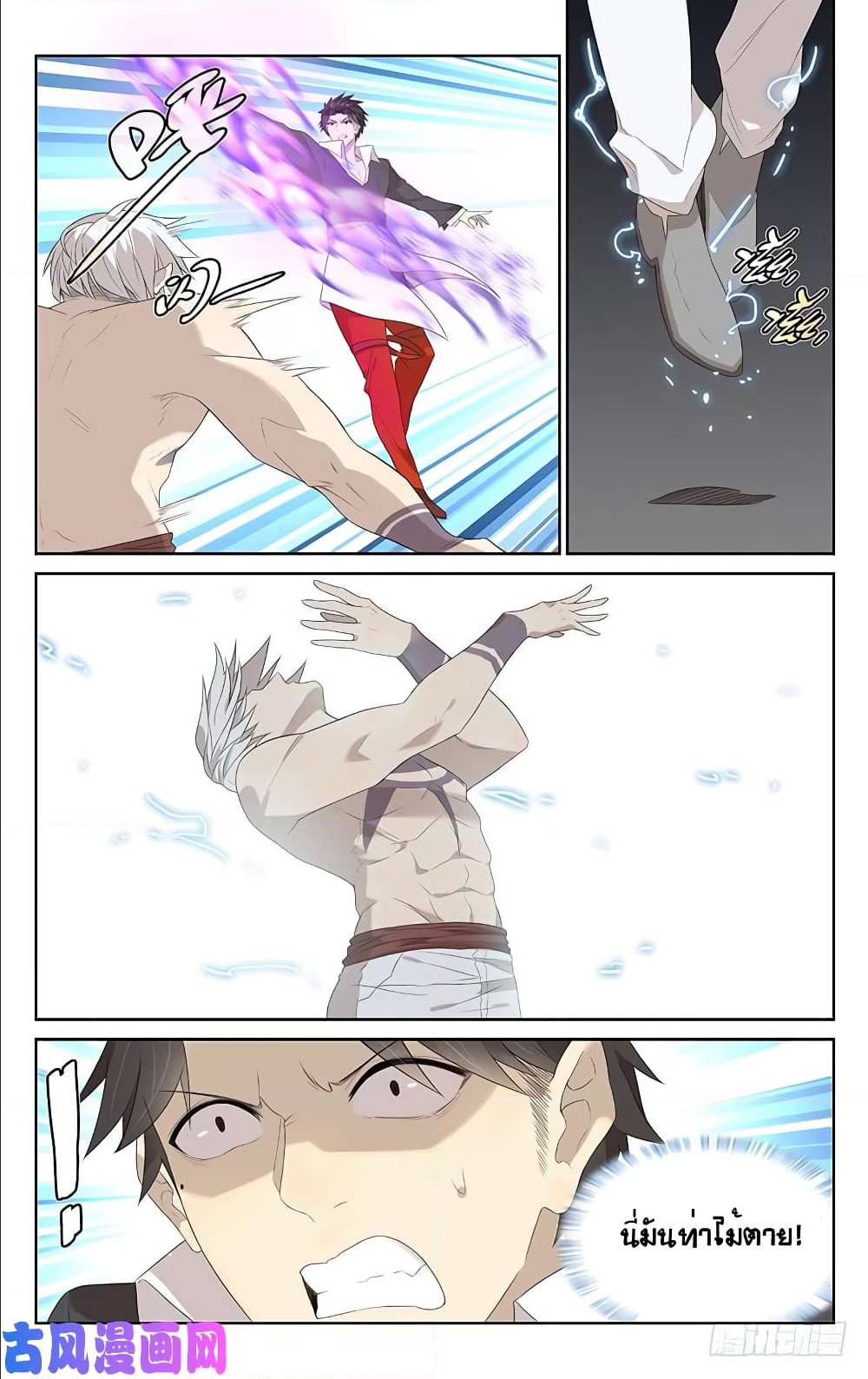 City Secret 16 (9)