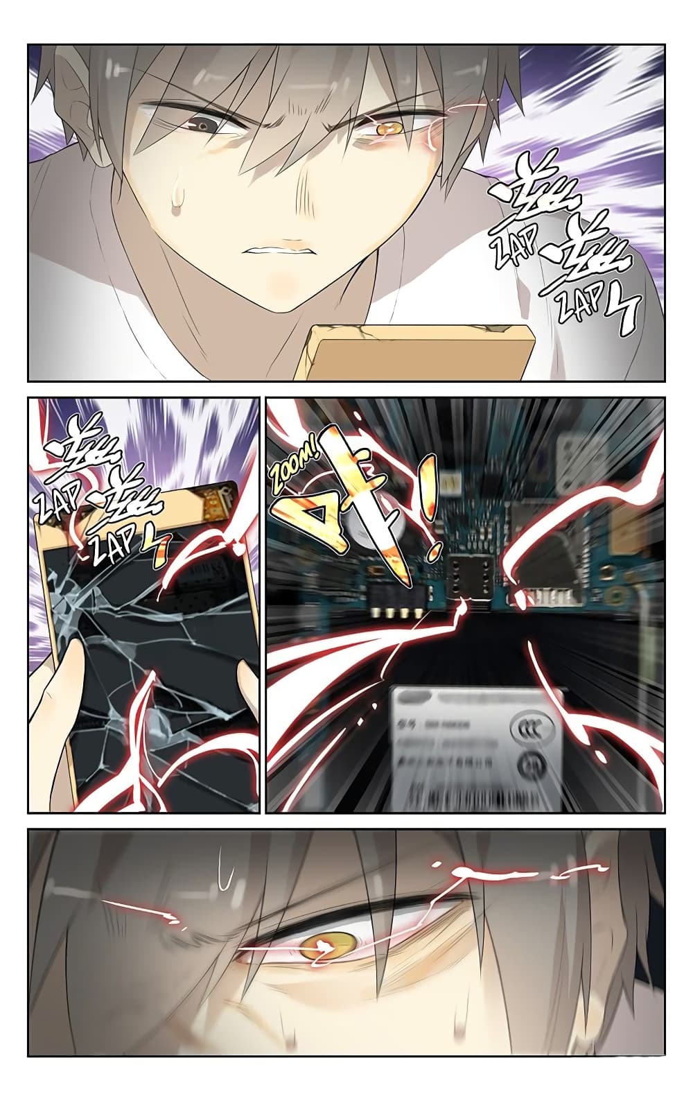 City Secret 3 (5)