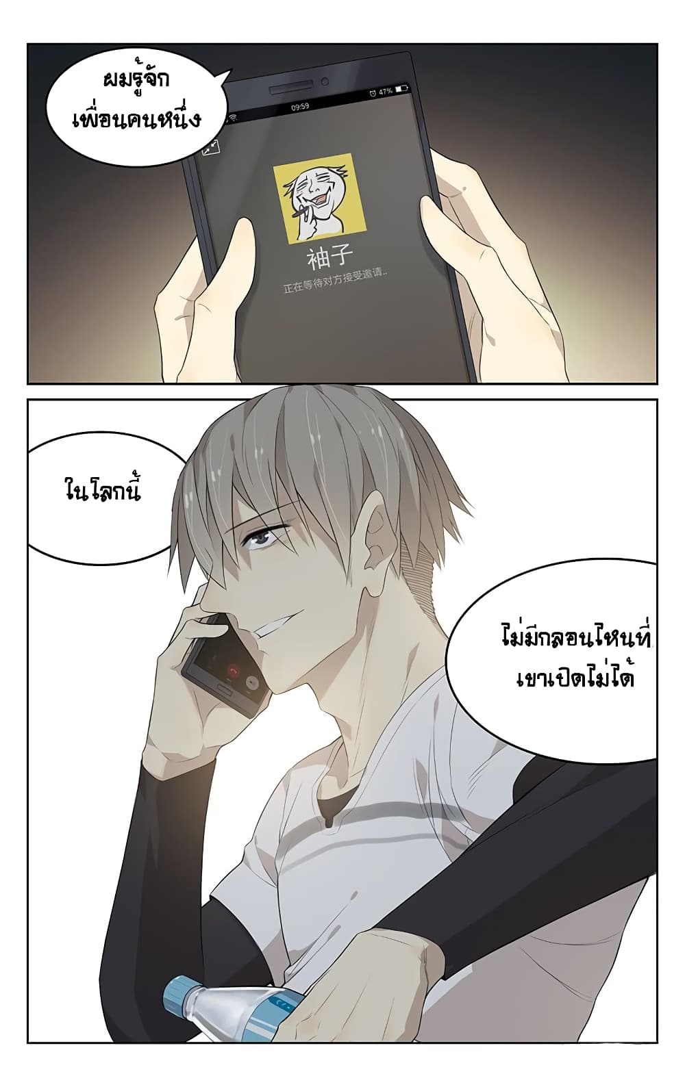 City Secret 5 (9)