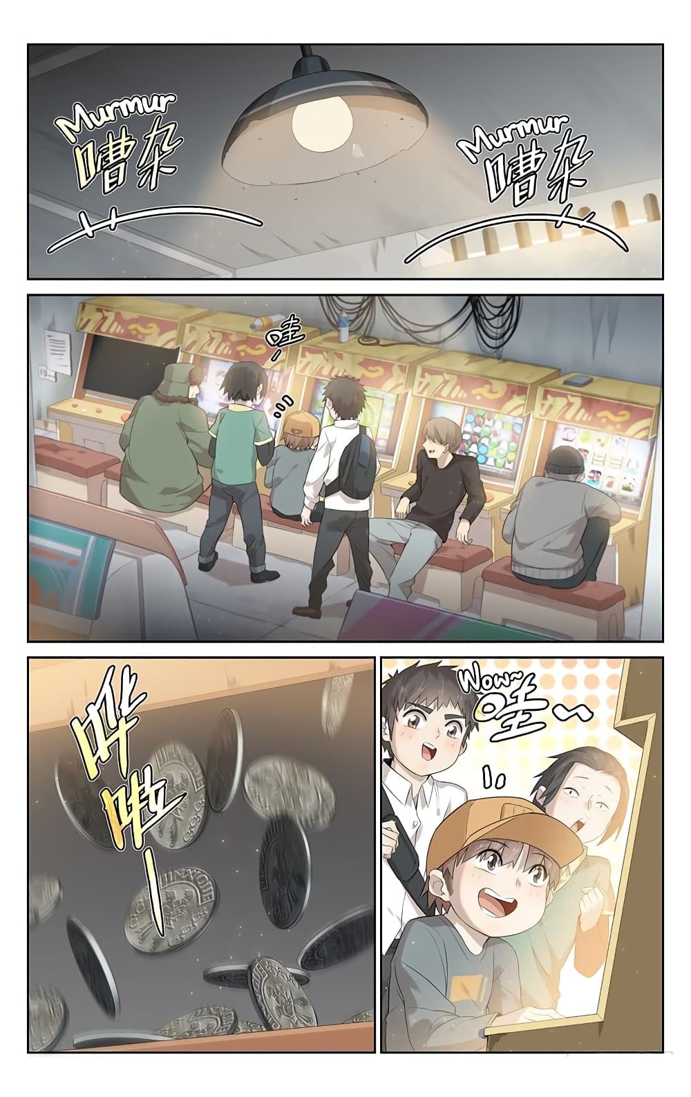 City Secret 6 (2)