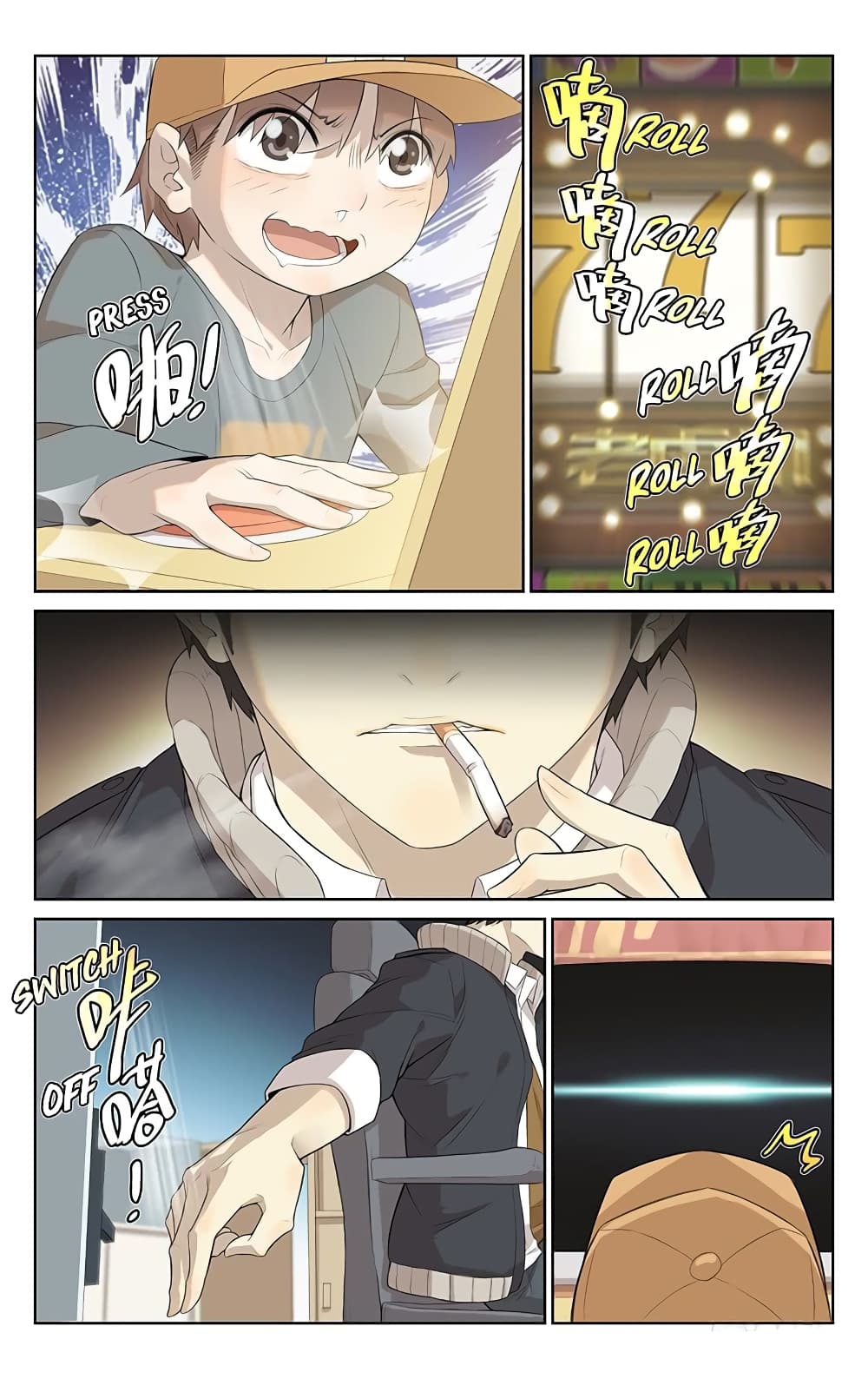 City Secret 6 (4)