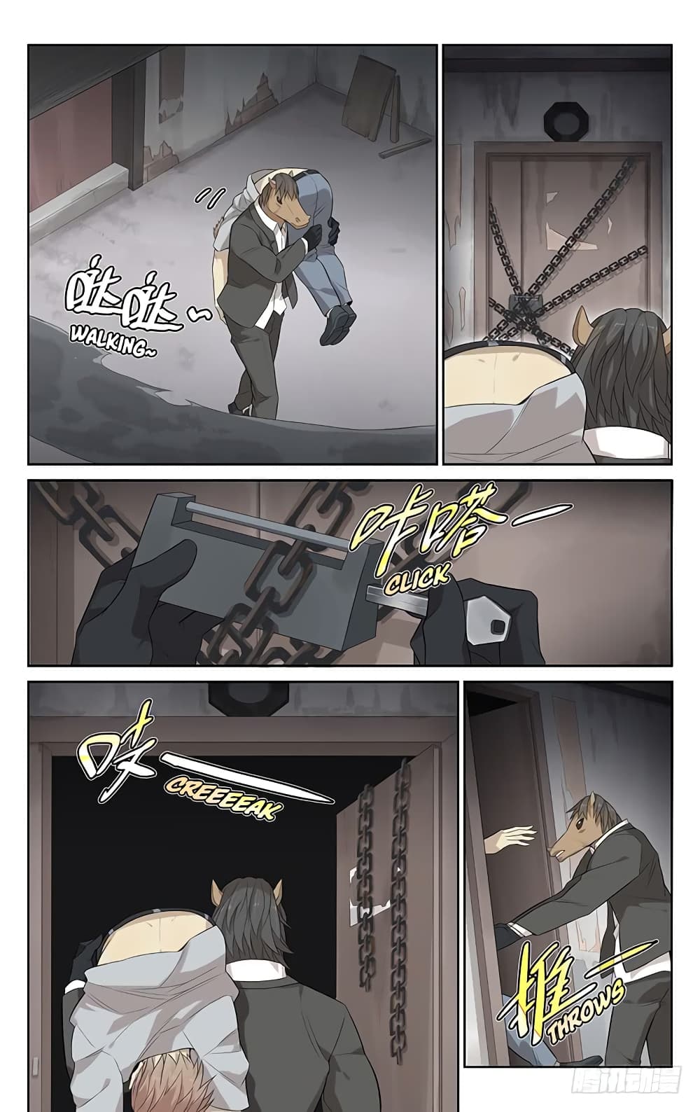 City Secret 8 (5)