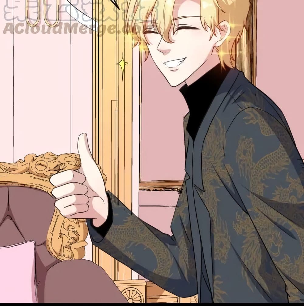 DaddyFromHell ตอนที่ 145 (54)