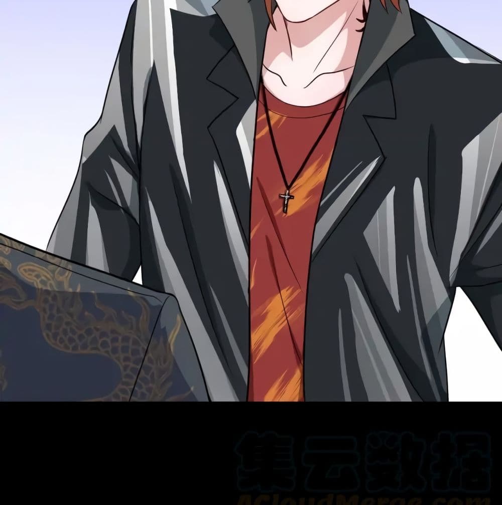 DaddyFromHell ตอนที่ 145 (65)