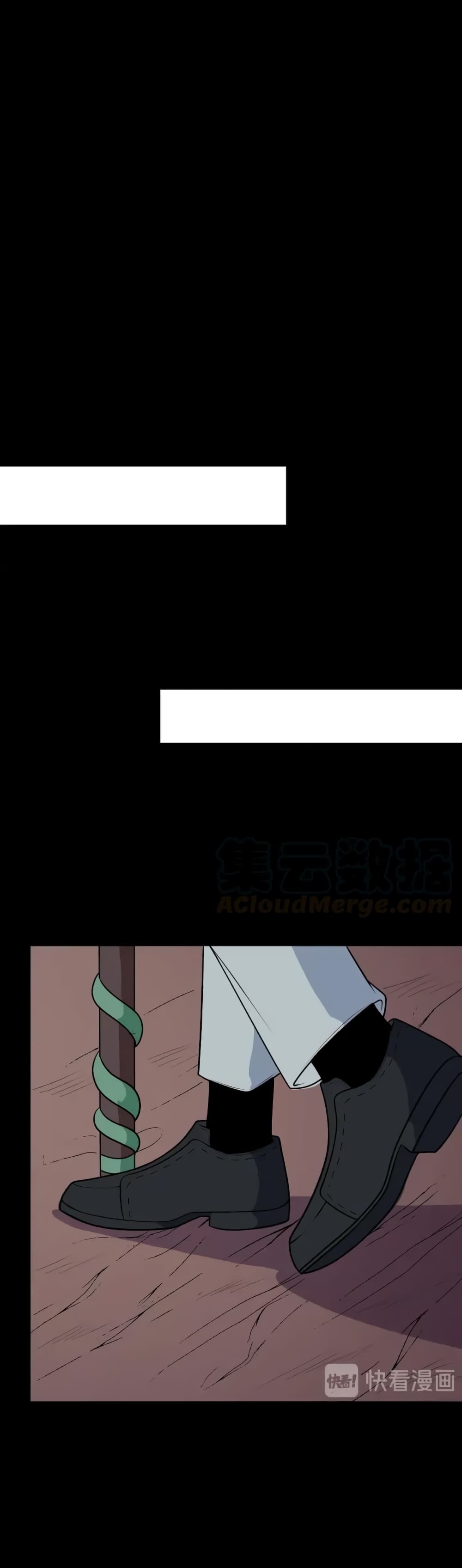 DaddyFromHell ตอนที่ 146 (48)