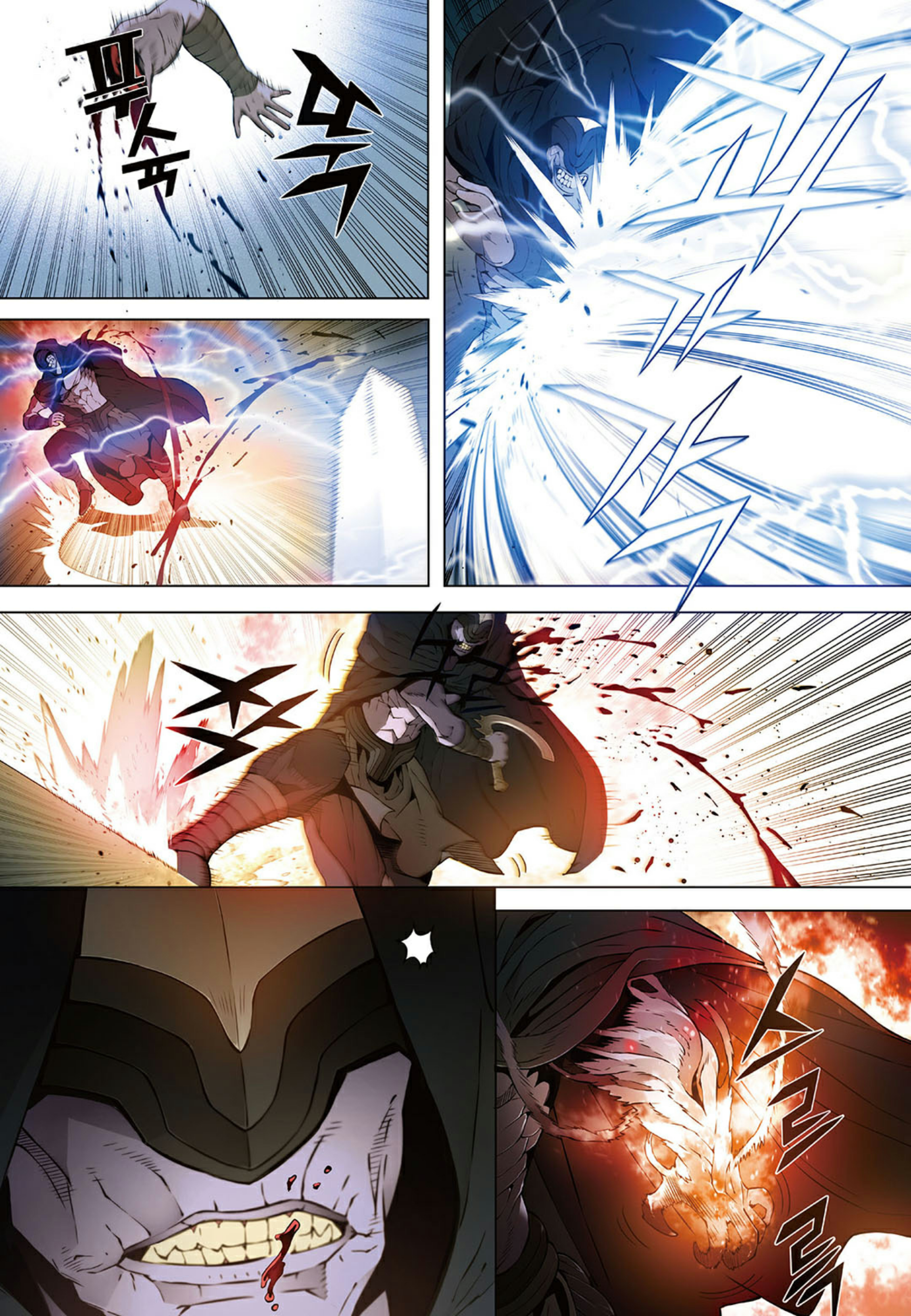 อ่านมังงะ การ์ตูน
