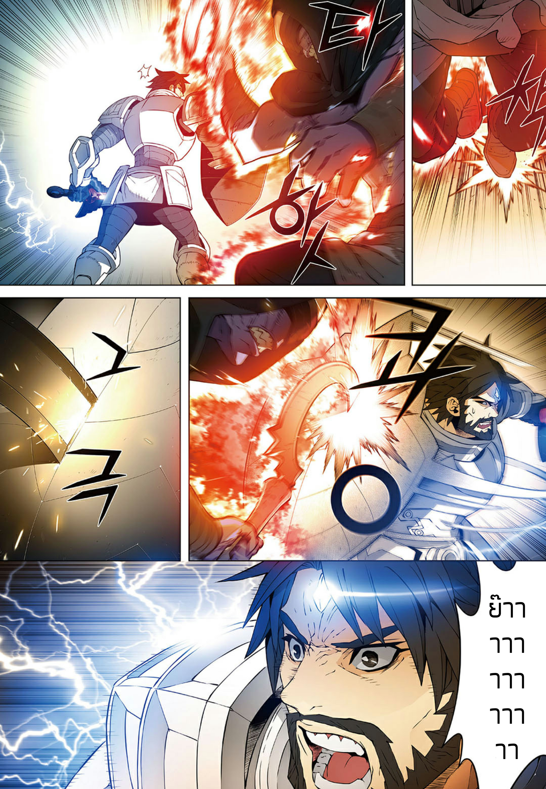 อ่านมังงะ การ์ตูน