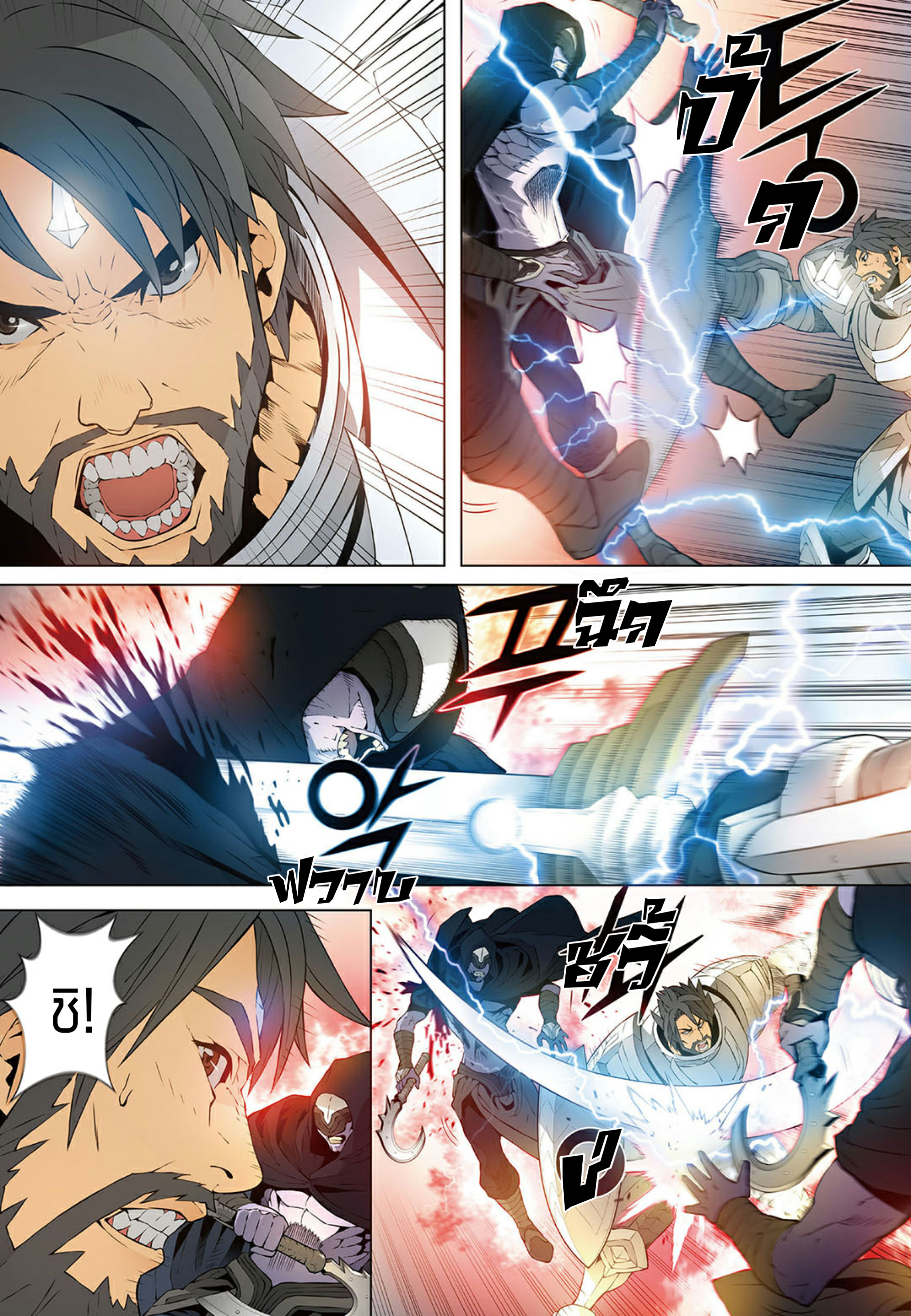 อ่านมังงะ การ์ตูน