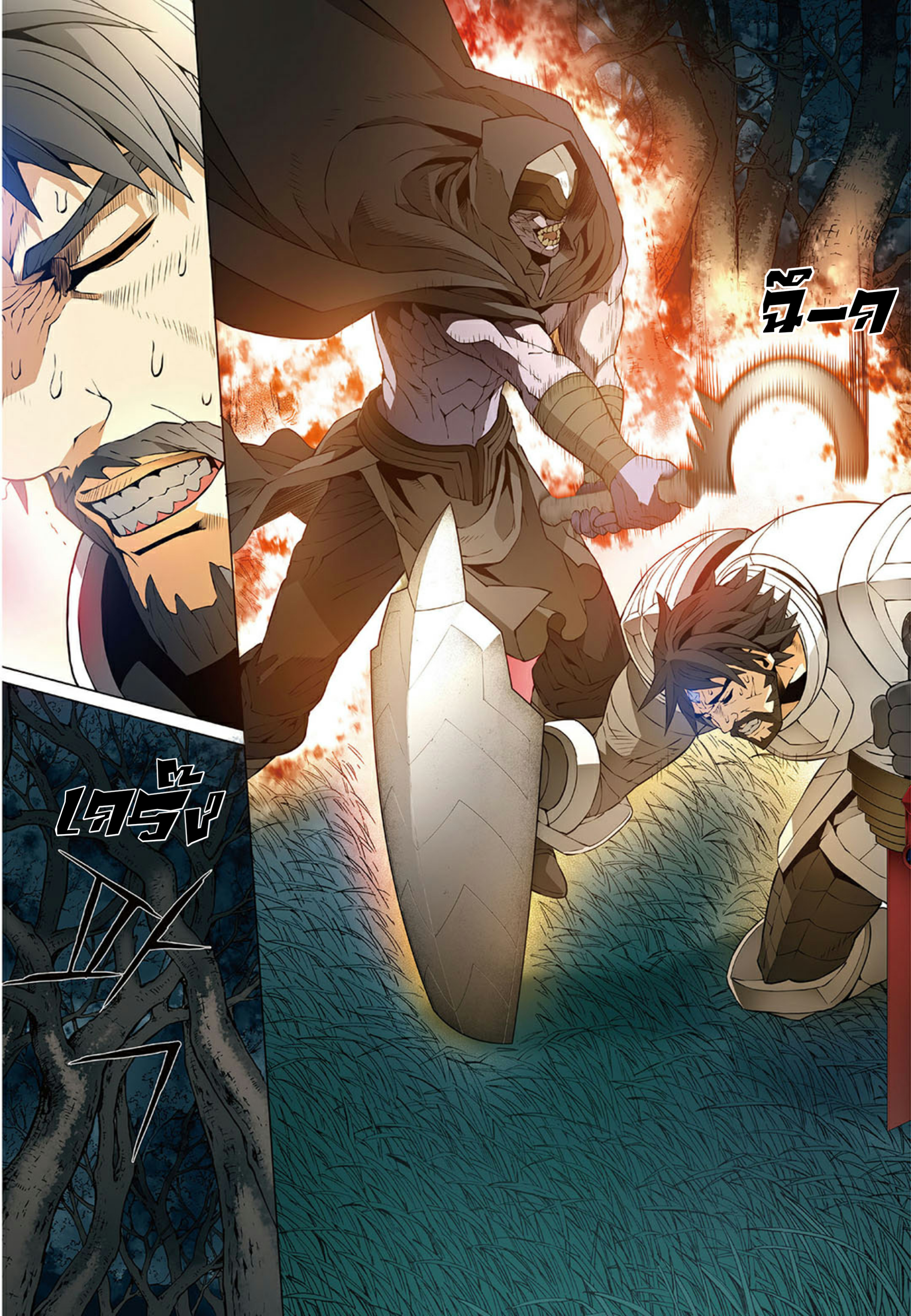 อ่านมังงะ การ์ตูน