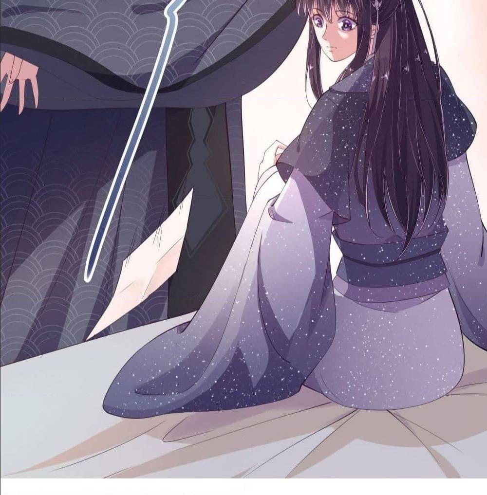 FengYuxieKing ตอนที่10 (26)