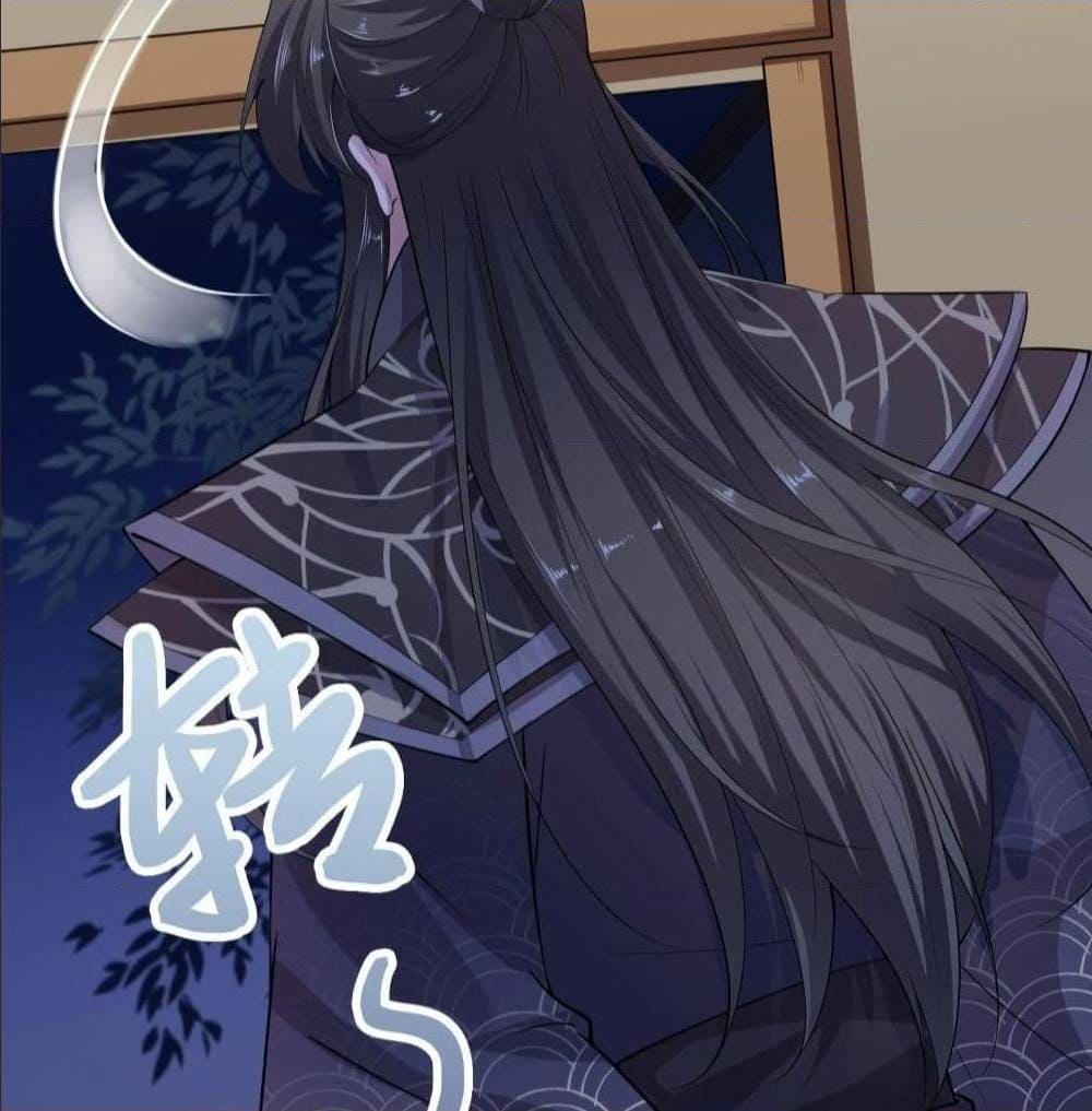 FengYuxieKing ตอนที่10 (36)