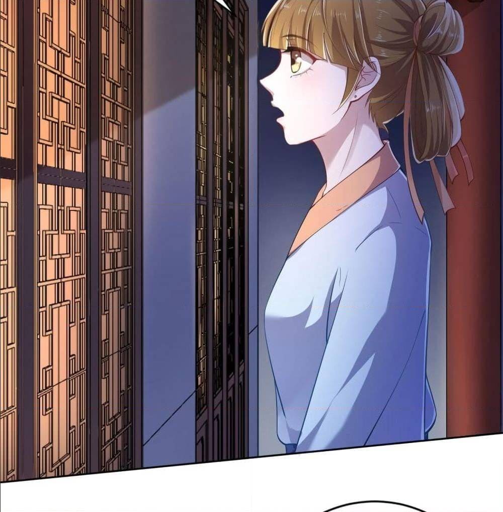 FengYuxieKing ตอนที่10 (42)