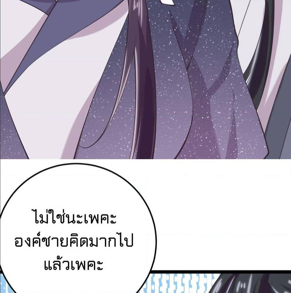 FengYuxieKing 15 (10)