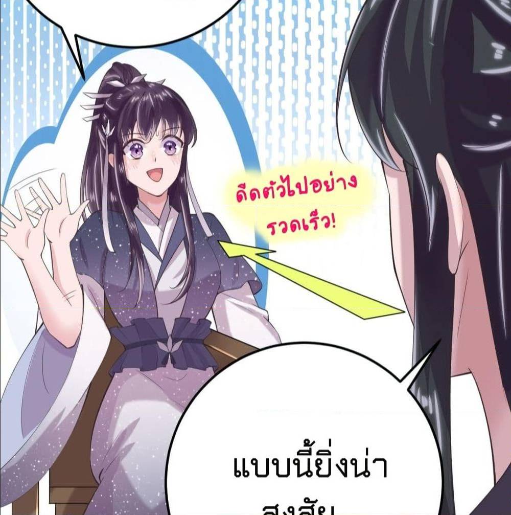 FengYuxieKing 15 (11)