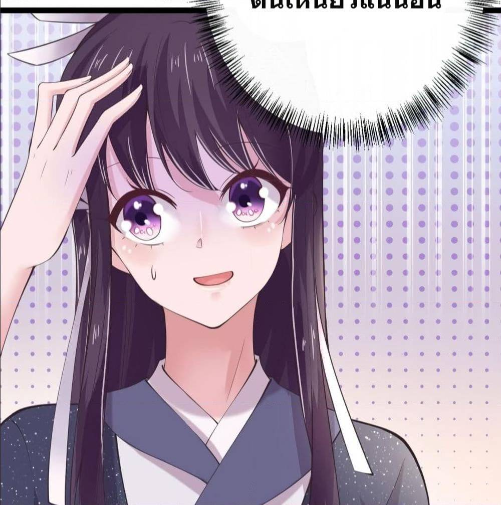 FengYuxieKing 15 (16)