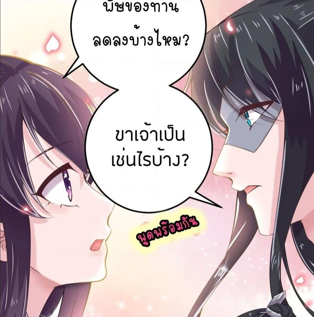 FengYuxieKing 15 (27)
