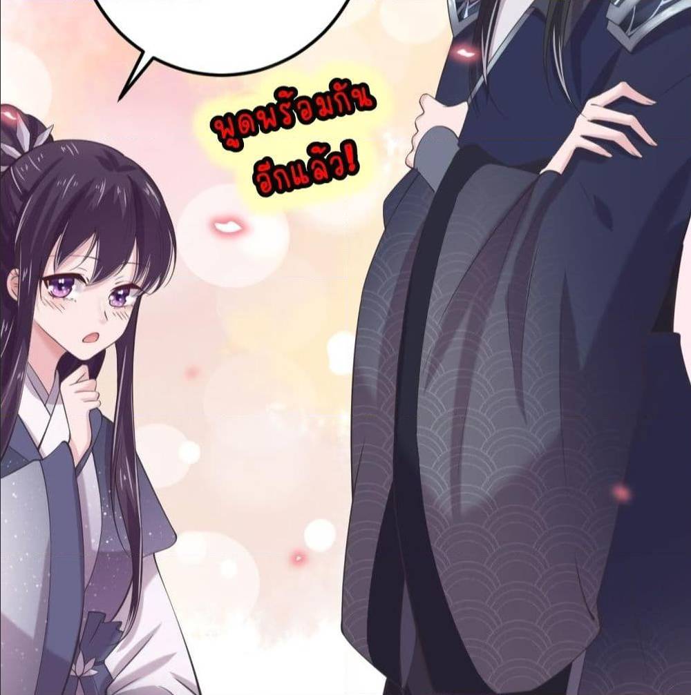 FengYuxieKing 15 (32)