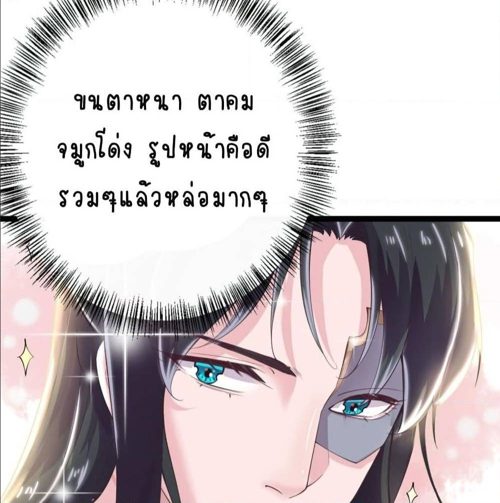 FengYuxieKing 15 (4)