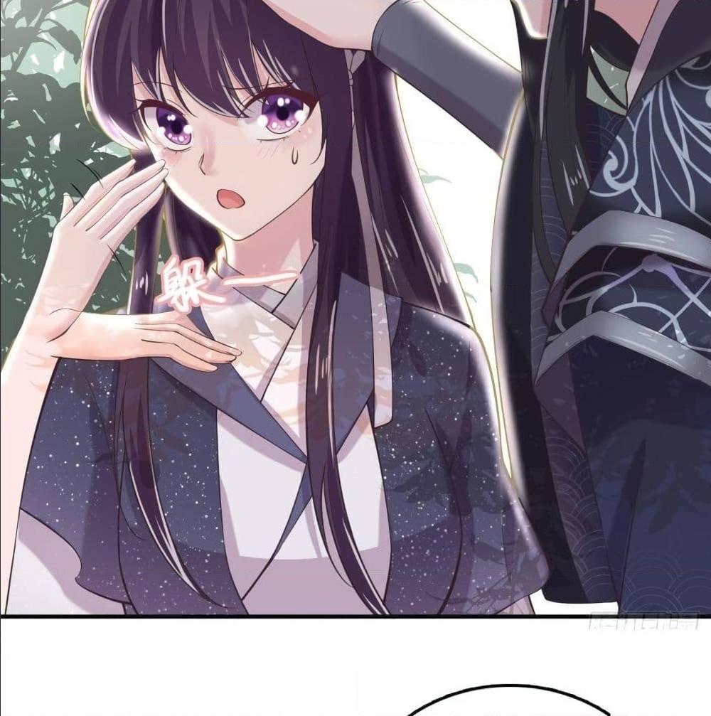 FengYuxieKing 15 (42)