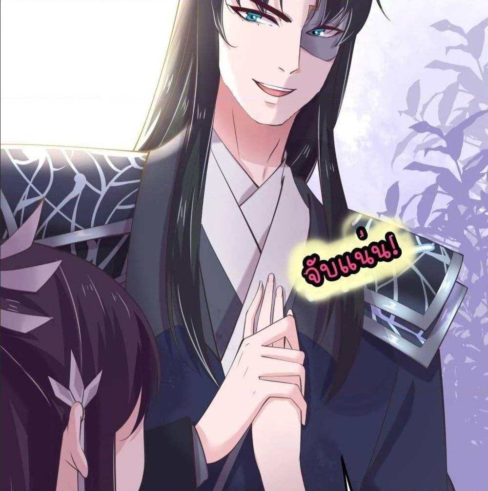 FengYuxieKing 15 (50)