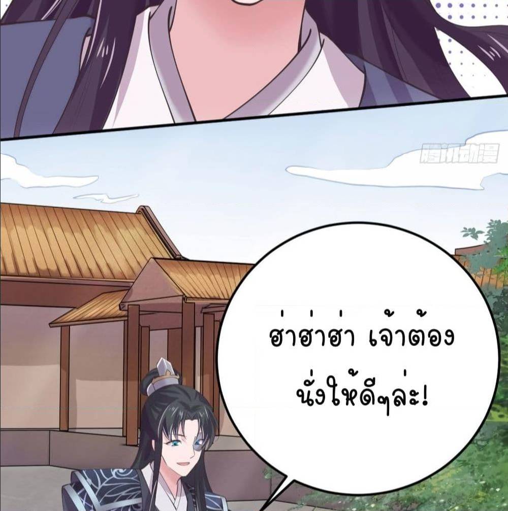 FengYuxieKing 15 (53)