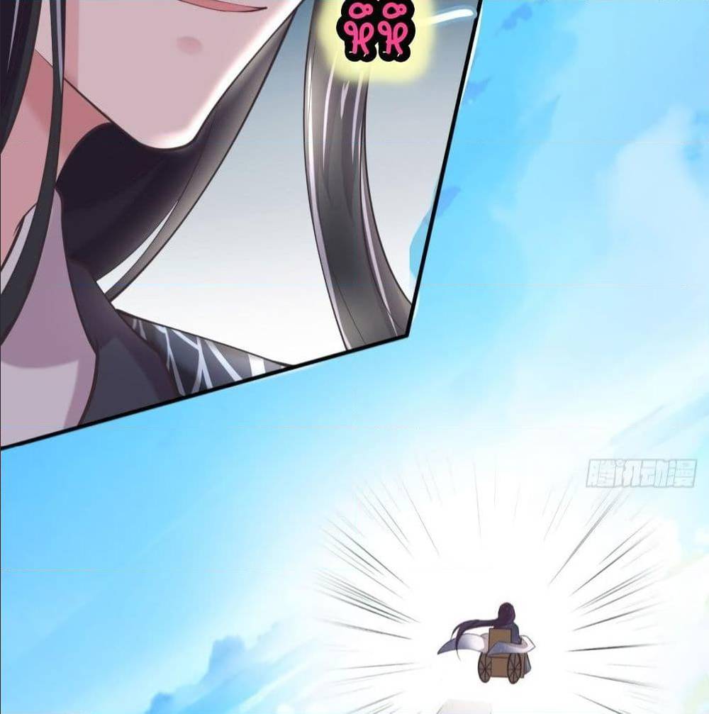 FengYuxieKing 15 (58)